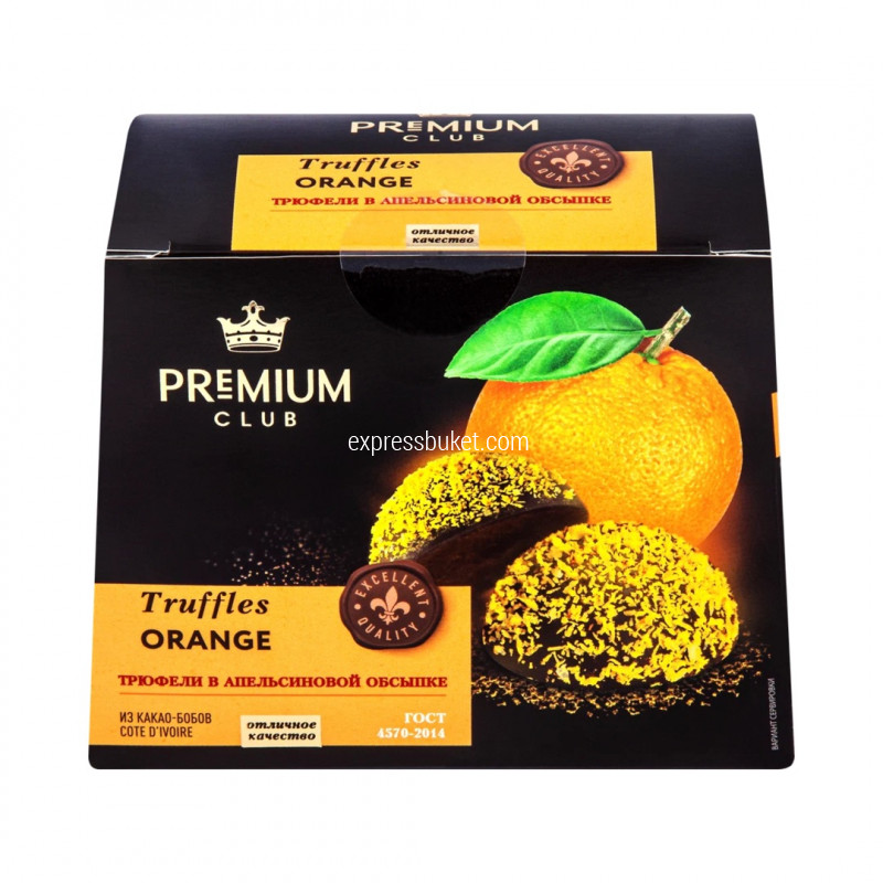 Подарочные конфеты  "Truffles"